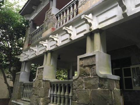 莫干山94号别墅