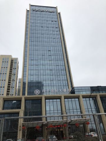 宁海西子国际大酒店