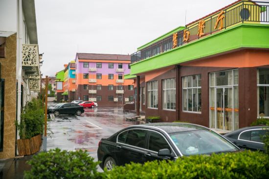 梦驿酒店(横店梦幻店)