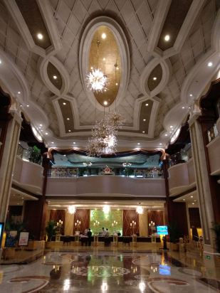 内蒙古锦江国际大酒店