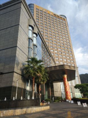 尤溪闽中大酒店预订价格,联系电话位置地址【携程酒店】