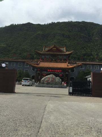 五台山银海山庄预订价格,联系电话位置地址【携程酒店】