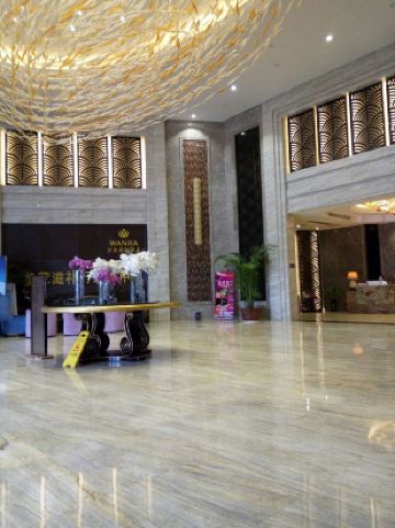 晋江万佳国际酒店