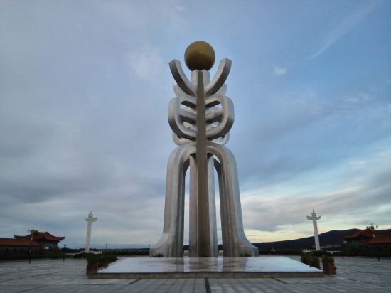 抚远国际大厦酒店