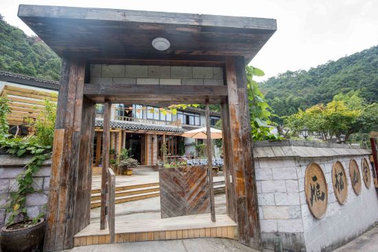 雁荡山雁栖山舍