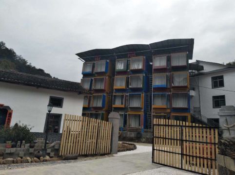 三清山畲隐民宿