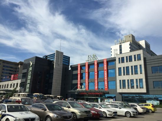 三河燕达国宾酒店