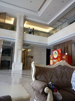 惠东四海国际大酒店点评