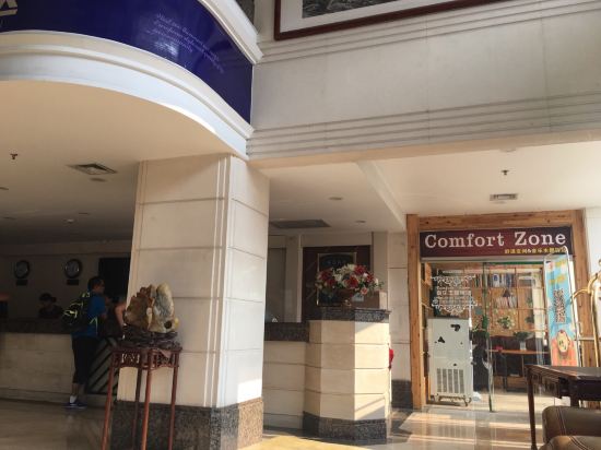 清远连州国际大酒店