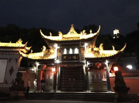 都江堰国堰宾馆