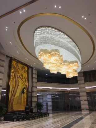 修文世纪颐和大酒店