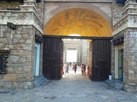 茂县古羌城酒店