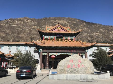 五台山银海山庄预订价格,联系电话位置地址【携程酒店】