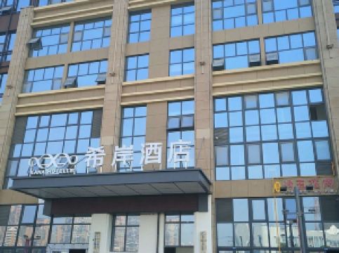 成都五星级酒店排名_成都五星级酒店(2)