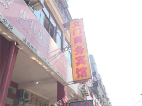 进贤排名_南昌市进贤新区规划图(2)