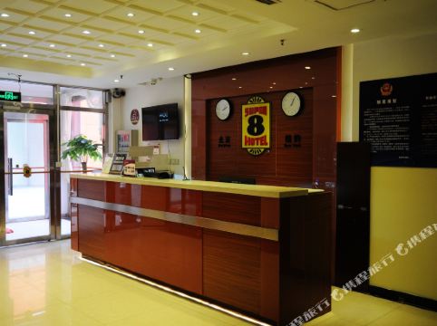 速8酒店(北京十里河地铁站店)