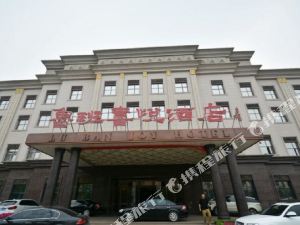 新密排名_新密二高(3)