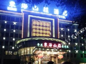 济南酒店排名_济南香格里拉酒店图片(3)