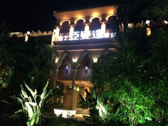 亚曼达会馆(amanda hotel)预订价格,联系电话位置地址【携程酒店】