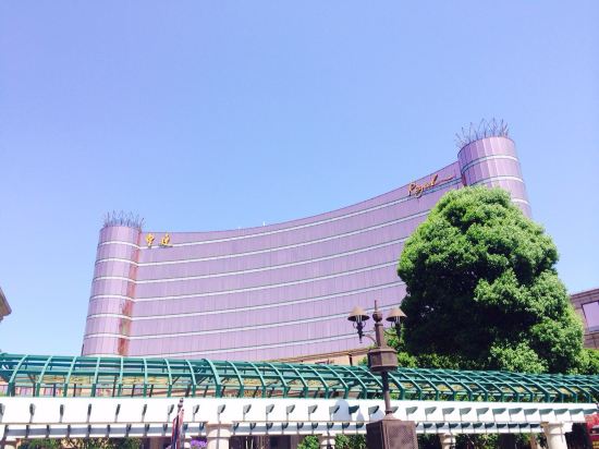 上海皇廷国际大酒店