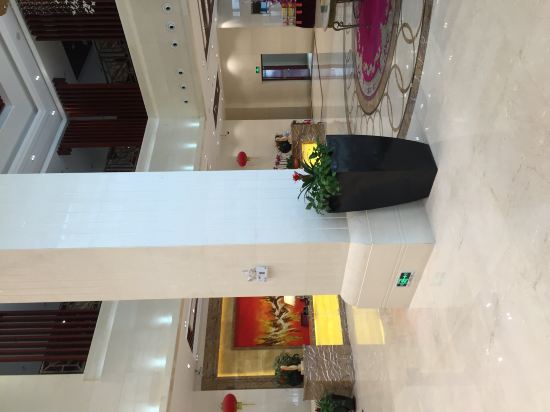 罗定雍颢苑大酒店