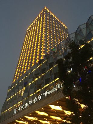 武汉万达瑞华酒店