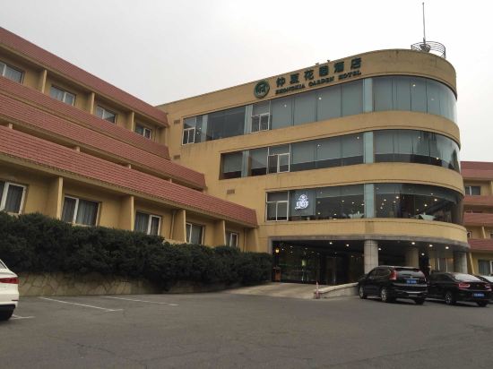 大连仲夏花园酒店