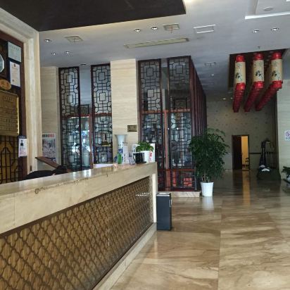 关于婺源华逸大酒店