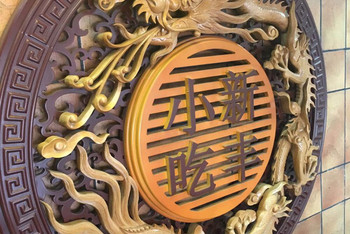 人口学奠基人_人口学变量直方图(2)