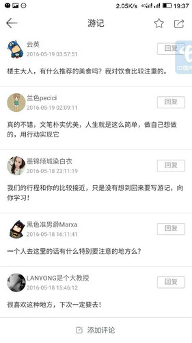 CggYr1c-93-AMc3qAAEd5UH6KUc428_R_10000_500_Q90.jpg
