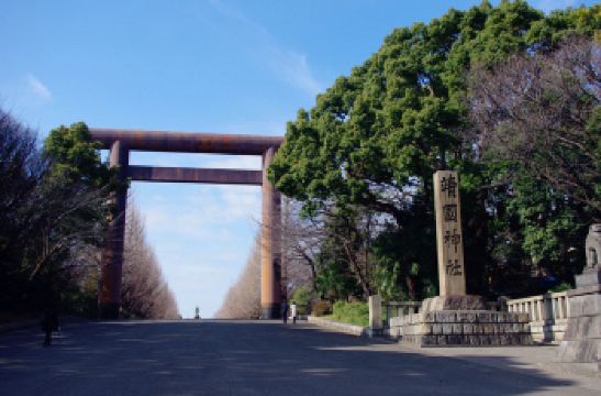【携程攻略】东京靖国神社附近景点,靖国神社周边景点攻略/指南