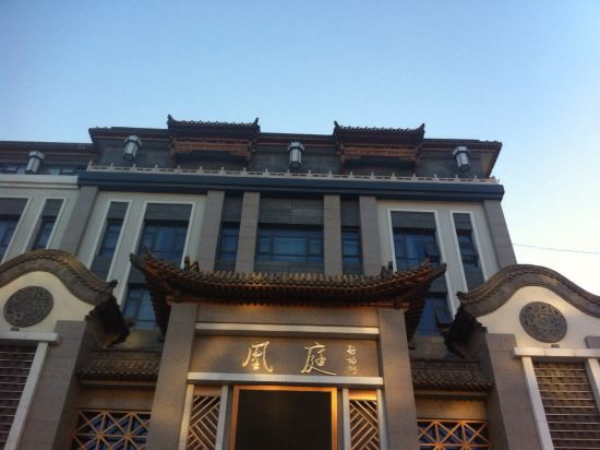 关于大同外婆桥客栈